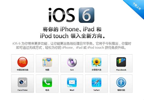 美版苹果5白色款 最新热销价仅4530元-苹果 iPhone 5（16GB）_南昌手机行情-中关村在线