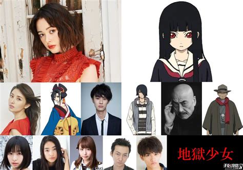 真人版《地狱少女》释出海报、预告，日本定档2019年11月15日上映_蒂娜