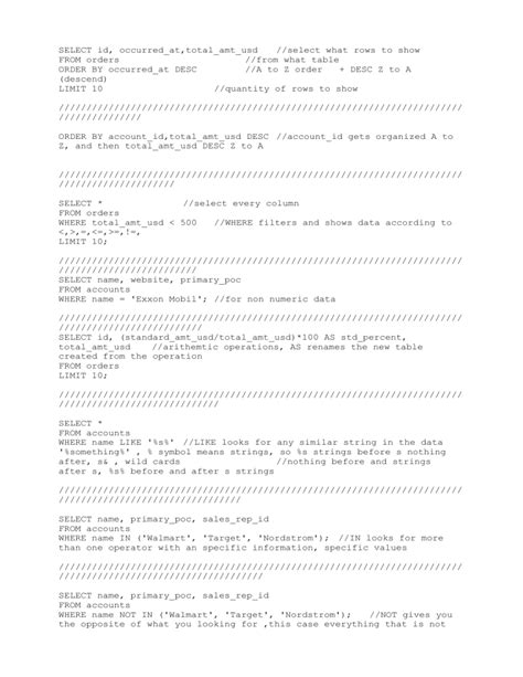 Using OneNote to Store SQL Code 的图像结果