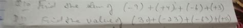 answer integers question - Brainly.in