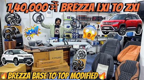 Image result for Brezza Modified in 4D Model