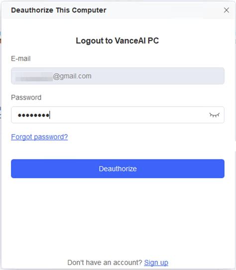 Authorize Computer 的图像结果