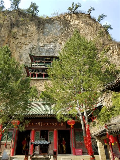 2019藏山风景区-旅游攻略-门票-地址-问答-游记点评，盂县旅游旅游景点推荐-去哪儿攻略