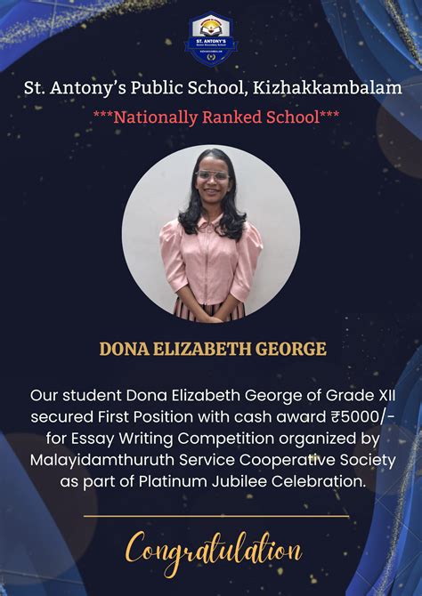 St Antony's Public School - CBSE Kizhakkambalam