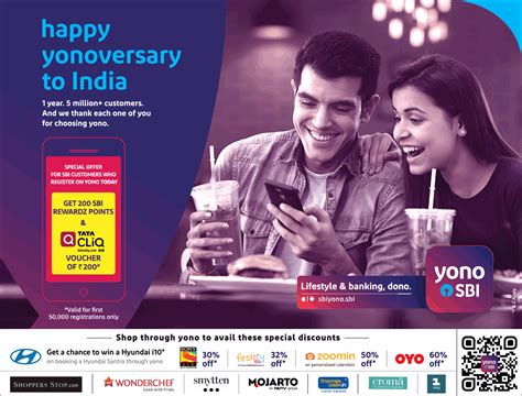 Yono Vip Reviews India Sbi