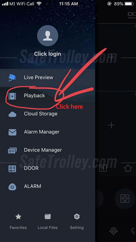Image result for Idmss App Tutorial