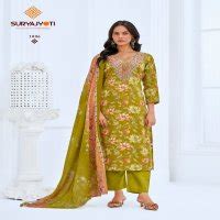 SURYAJYOTI KALA VOL-1 WHOLESALE COTTON PRINT WITH WORK FULLY STITCH ...