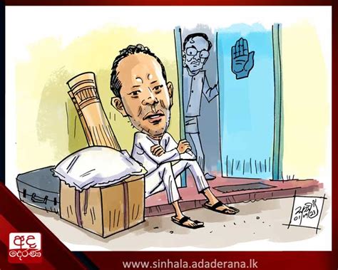 Here Are Cartoon 的图像结果