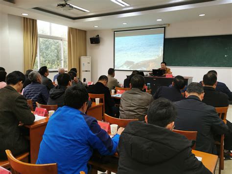 衢州市税务系统党务、纪检干部培训班在我校开班