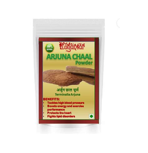 Buy YUGANTAR Arjuna Chaal Powder - Arjun Chhal Powder -(Pack of 2- Each ...