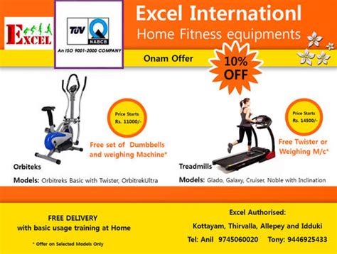 Buy Fitness Equipment, Gym Equipment Dealers In Kottayam - Gym ...