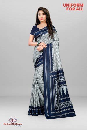 Uniform for All - UFA3 & CUFA3 | Kothari Uniforms | Saree Salwar Combo