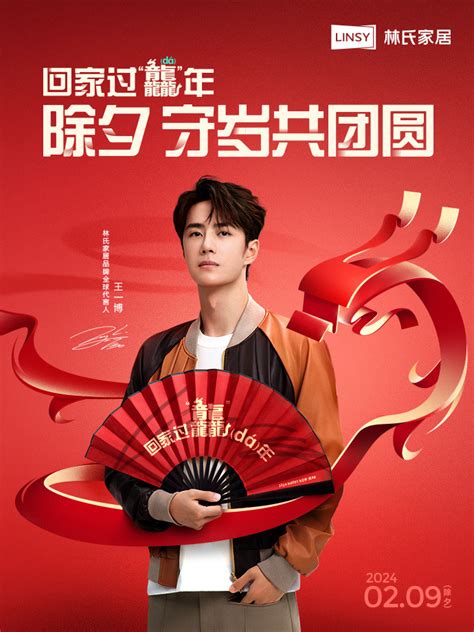 Image result for adolf