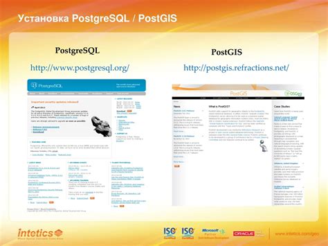 Image result for PostGIS PostgresSQL Tutorial 2025