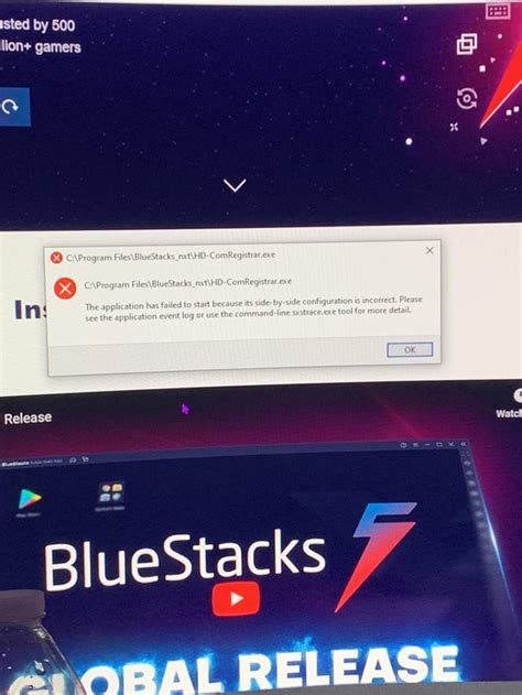 Runtime Error Fix Free 的图像结果
