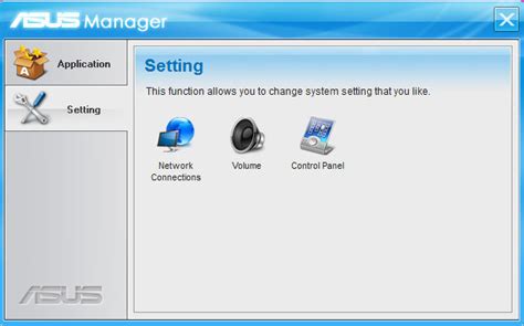 ASUS ET2012IGTS AIO: ASUS Tools