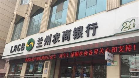 广州农商银行可以办社保卡吗