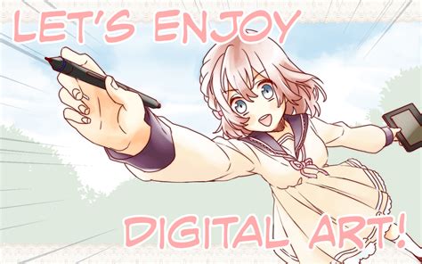 Draw Pic 的图像结果