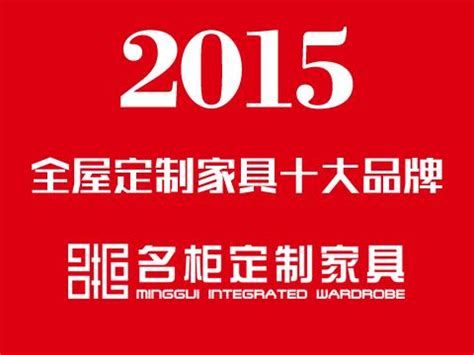 《英雄联盟》2019全明星赛赛程安排 2019全明星赛什么时候开始_九游手机游戏