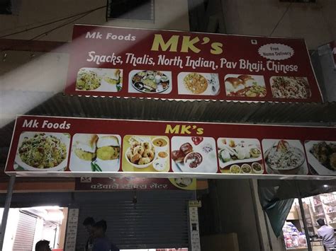 Menu at MK's Foods, Pune