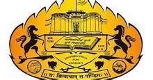 Research Fellow (Library Science) Recruitment at Savitribai Phule Pune ...