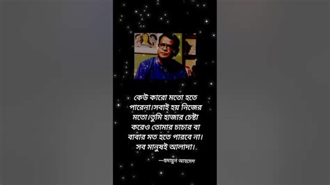 Image result for Hum Humjdjd