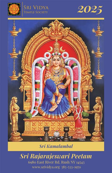 2025 Temple Calendar Now Available for Download or Pick-Up - SriVidya