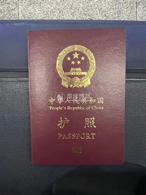 老挝护照 - 老挝护照免签国家列表 - 绿野移民