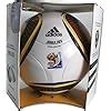 Buy FIFA South Africa Jabulani Soccer Official World Cup Match Ball ...
