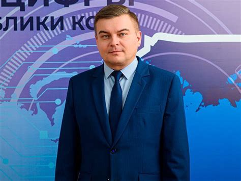 Лучшие практики и новые тренды цифрового развития регионов: итоги XIII форума «ПРОФ-IT»