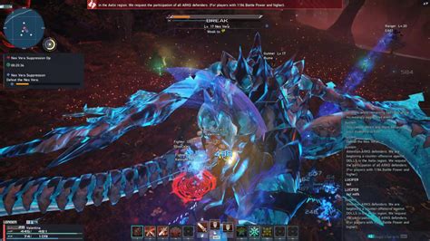 Image result for PSO2 Hunter Guide