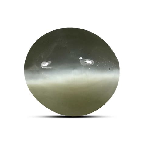 Certified Cat's Eye Quartz Lehsunia Ratan 5.54 Carat