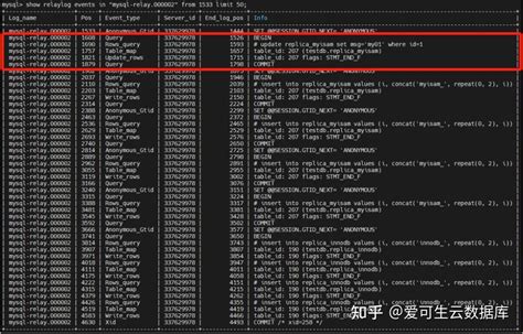 SQL Syntax Skip 的图像结果
