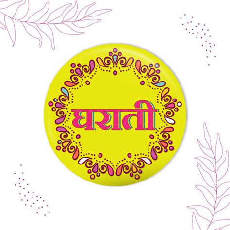 Wedding Badges – Bhai Please India