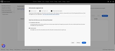 Education Deployment Simple Setup