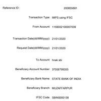 Punjab National Bank [PNB] — imps transaction showing suspect status