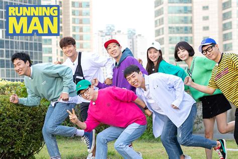 Running Man - 綜藝線上看 - friDay影音