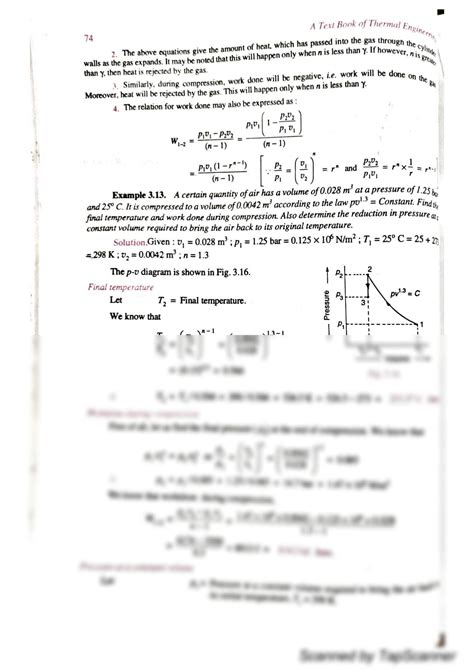Polytropic Process Example 的图像结果