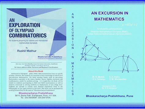 AN EXCURSION IN MATHEMATICS : M.R. Modak, S. A. Katre, V. V. Acharya, V ...