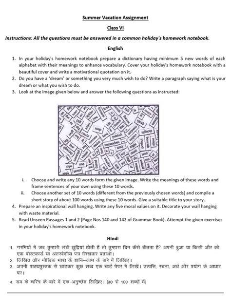 Image result for Assignment 2021 Class 6 12 Week MS Easy Teaching