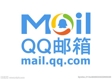 QQ邮箱下载_QQ邮箱官方免费下载_QQ邮箱5.2.0-华军软件园