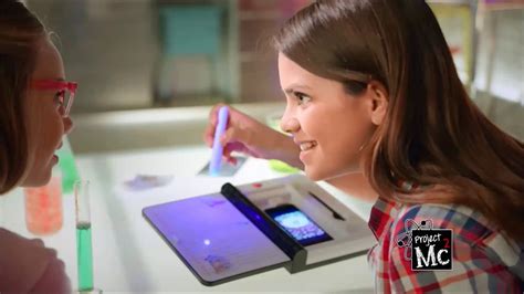 Project MC2 Addison Journal 的图像结果