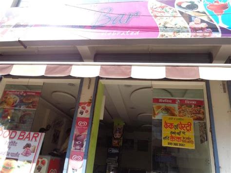 Menu at New Food Bar, Indore