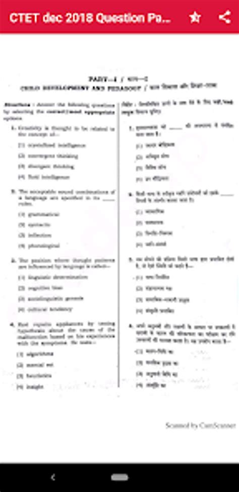 Image result for Reasoning Class Notes