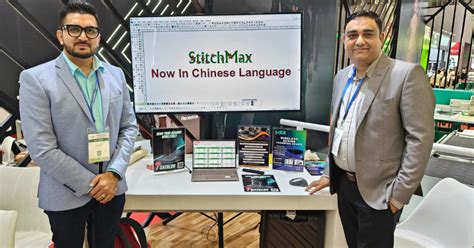 Image result for Stitch Express Digitizing Software