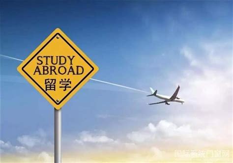 大学出国留学如何申请（只需四步就可以）
