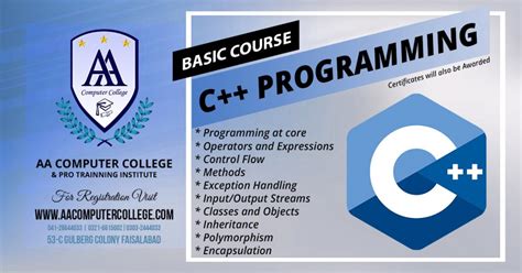 Computer Advanced Program 的图像结果