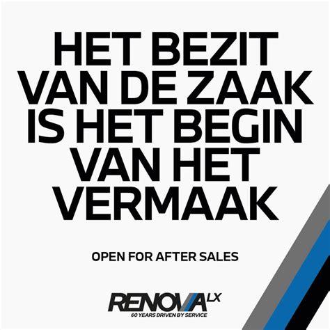 Renova :: SuperRebel.Agency® | Where Brave Brands become Famous.