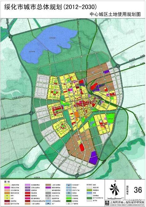 绥化市2020年市本级重点项目22个_建设