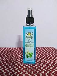 BOTNIK ESSENTIALS 5 in1 After Shave Lotion for Men- 200ML with Aloevera ...